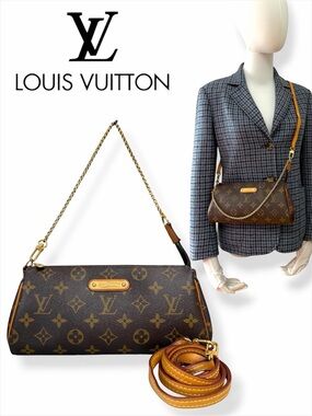Louis Vuitton Brown Monogram Pochette Eva with Gold-Tone Chain and Tan Strap